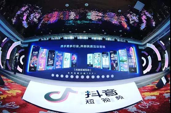 从“有趣”到“有用”，抖音营销为何能影响中国5亿年轻人？